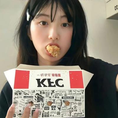 枪疯